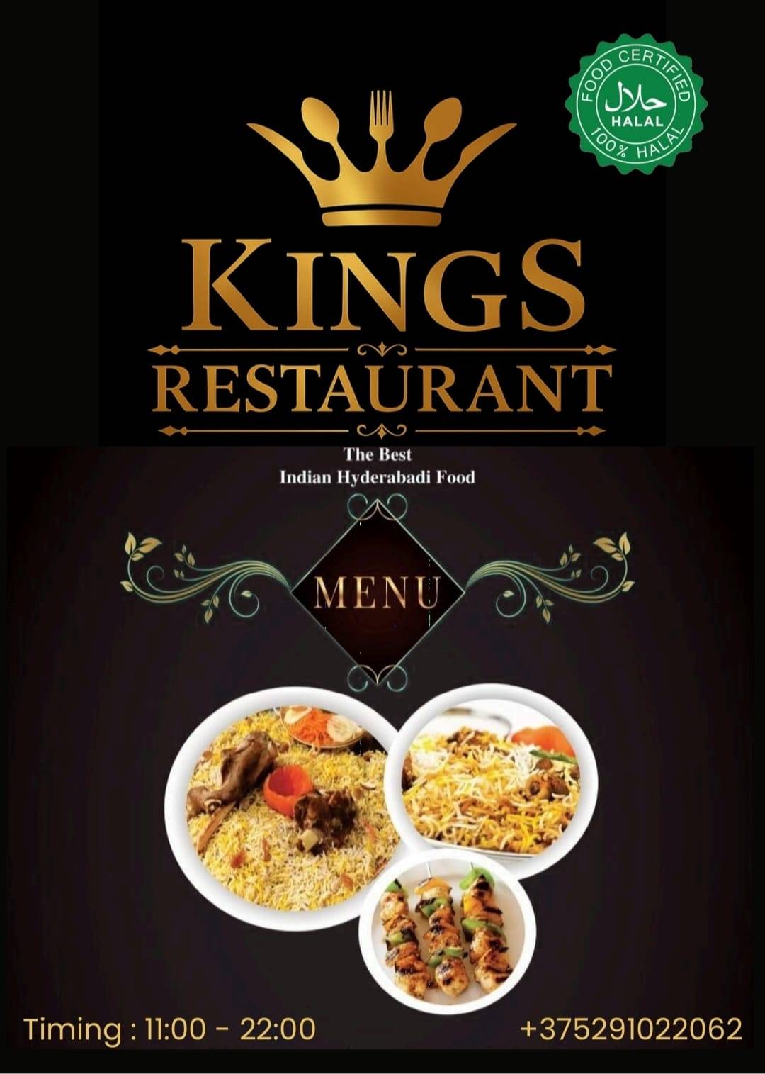 Kings Restaurant - best food меню