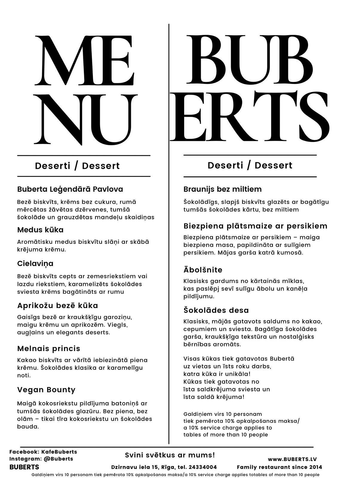 KuKū bārs меню