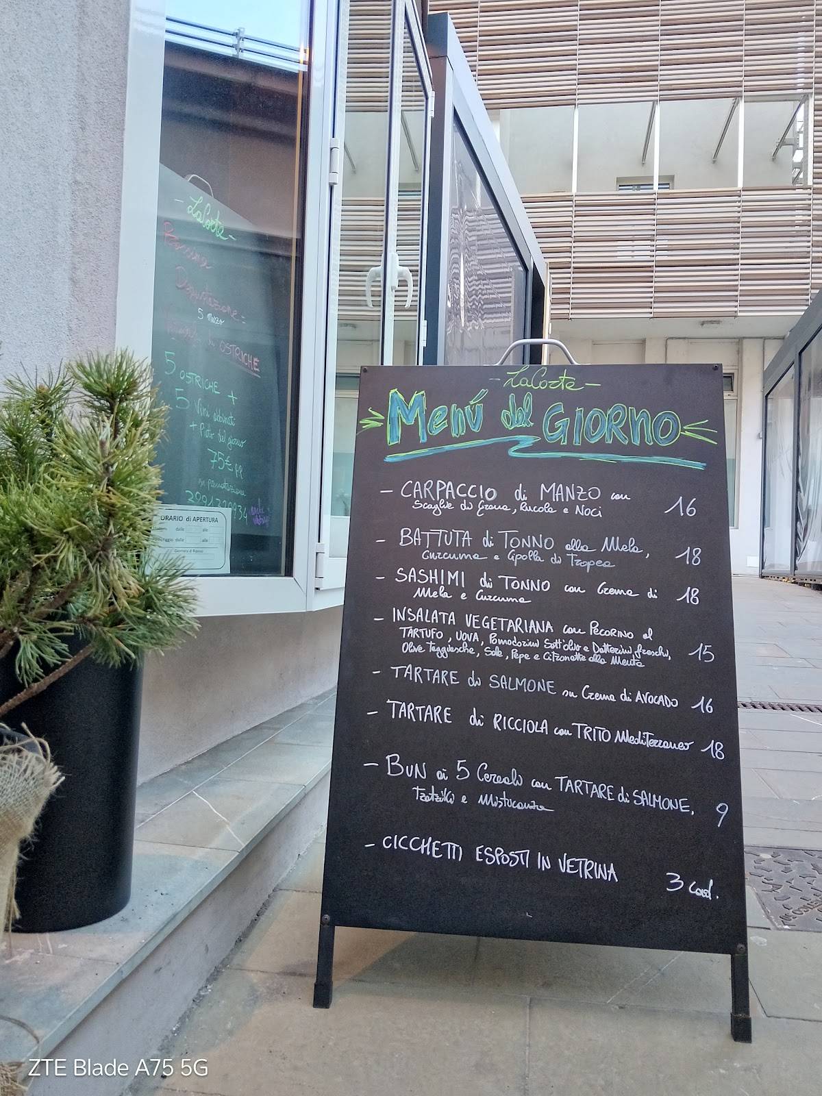 LACORTE меню