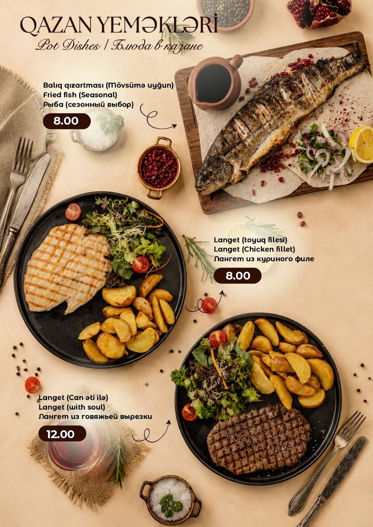 LAPAN Restaurant Gabala меню