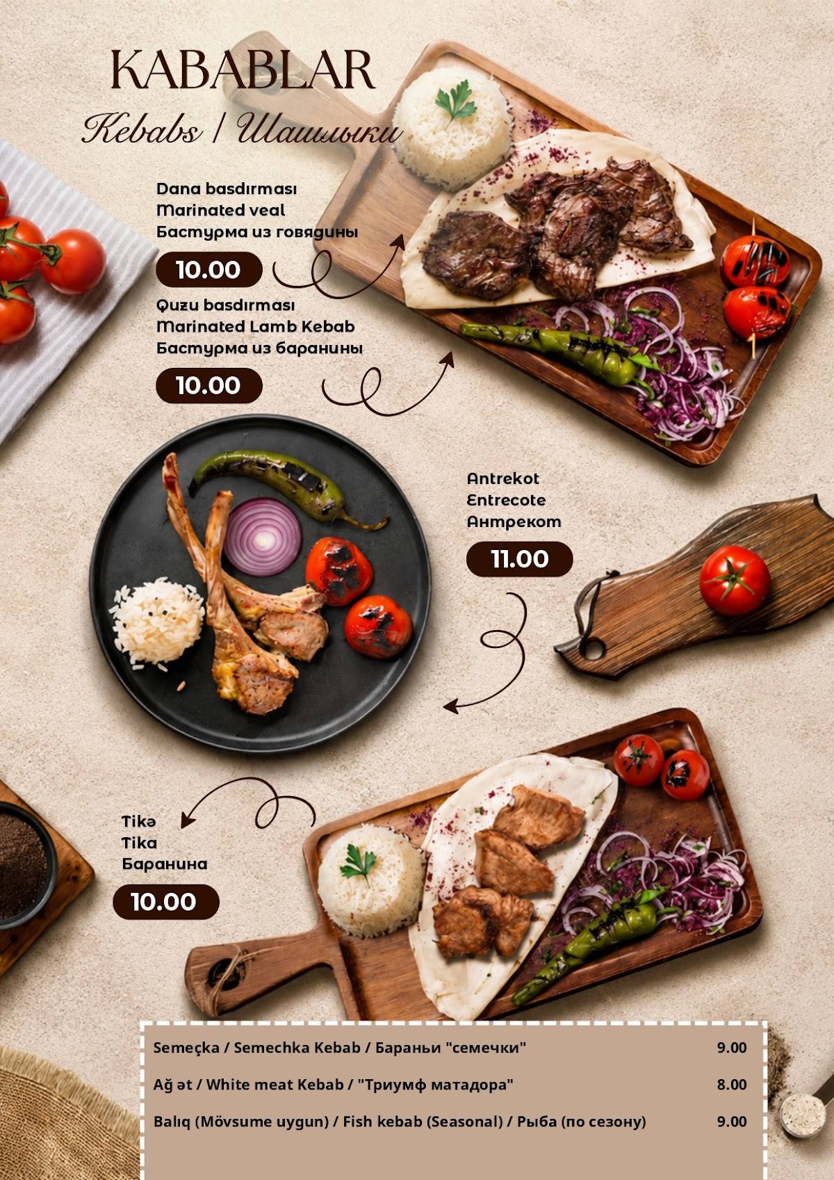 LAPAN Restaurant Gabala меню