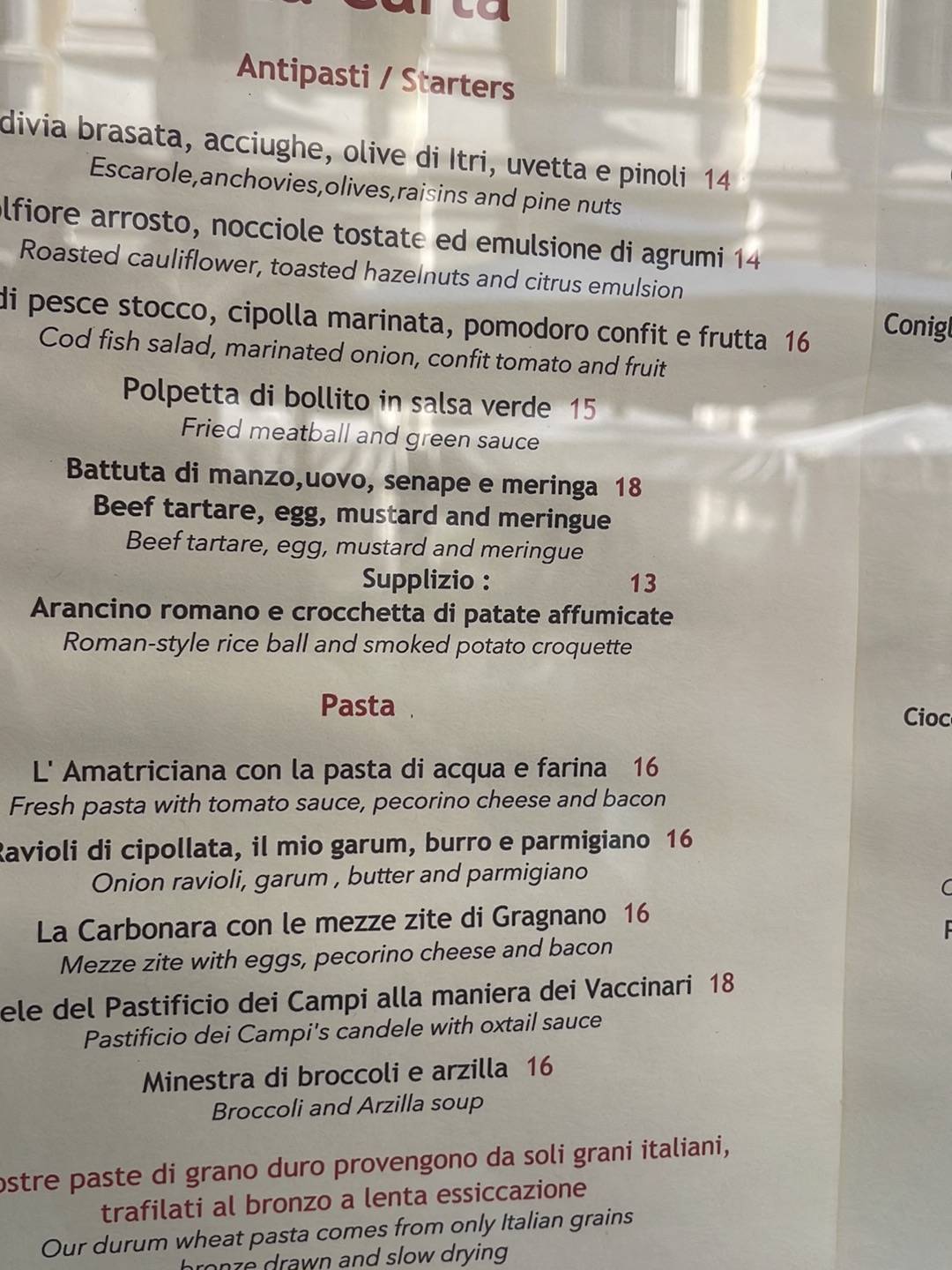 L'Arcangelo меню