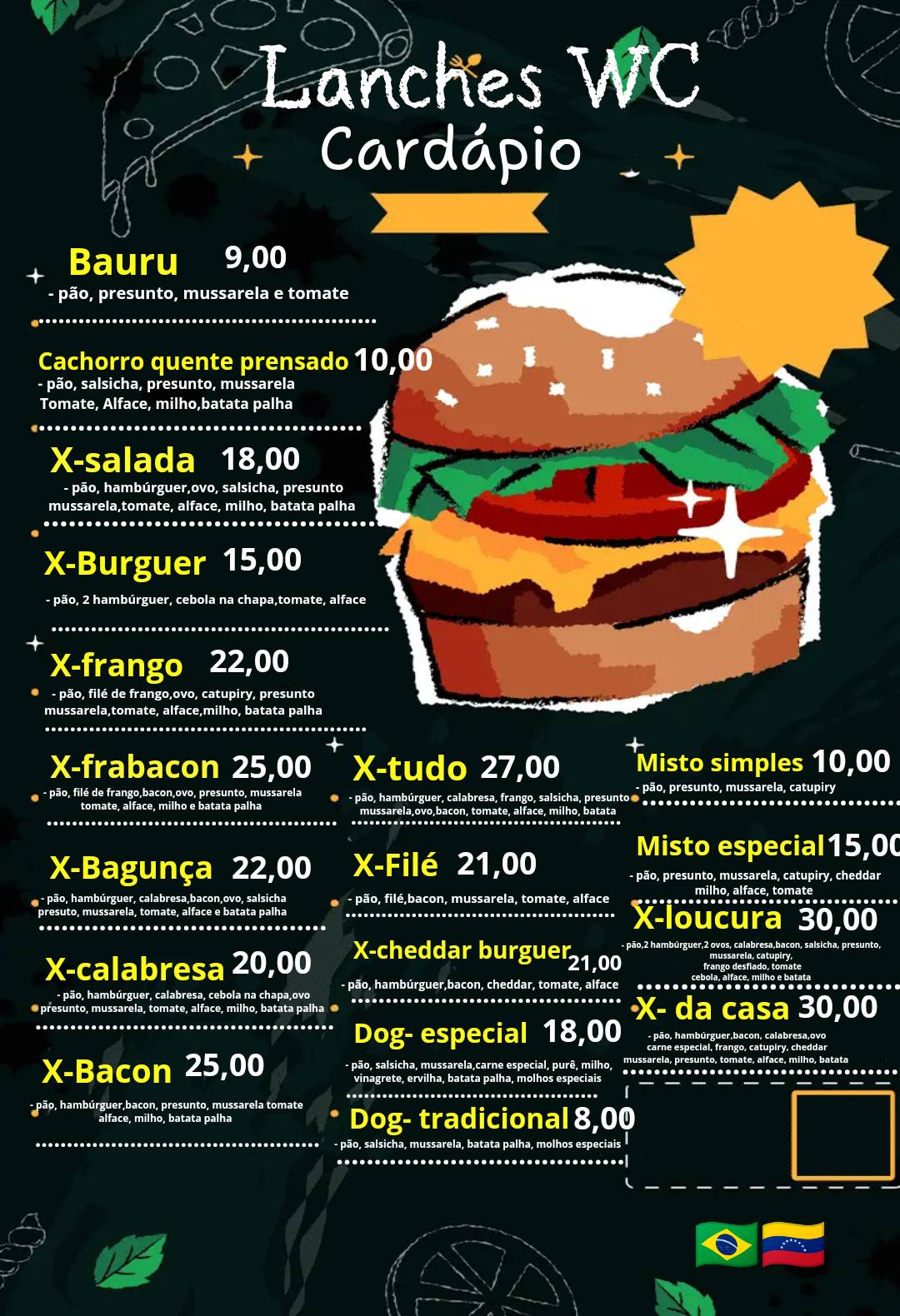 Lanches WC меню