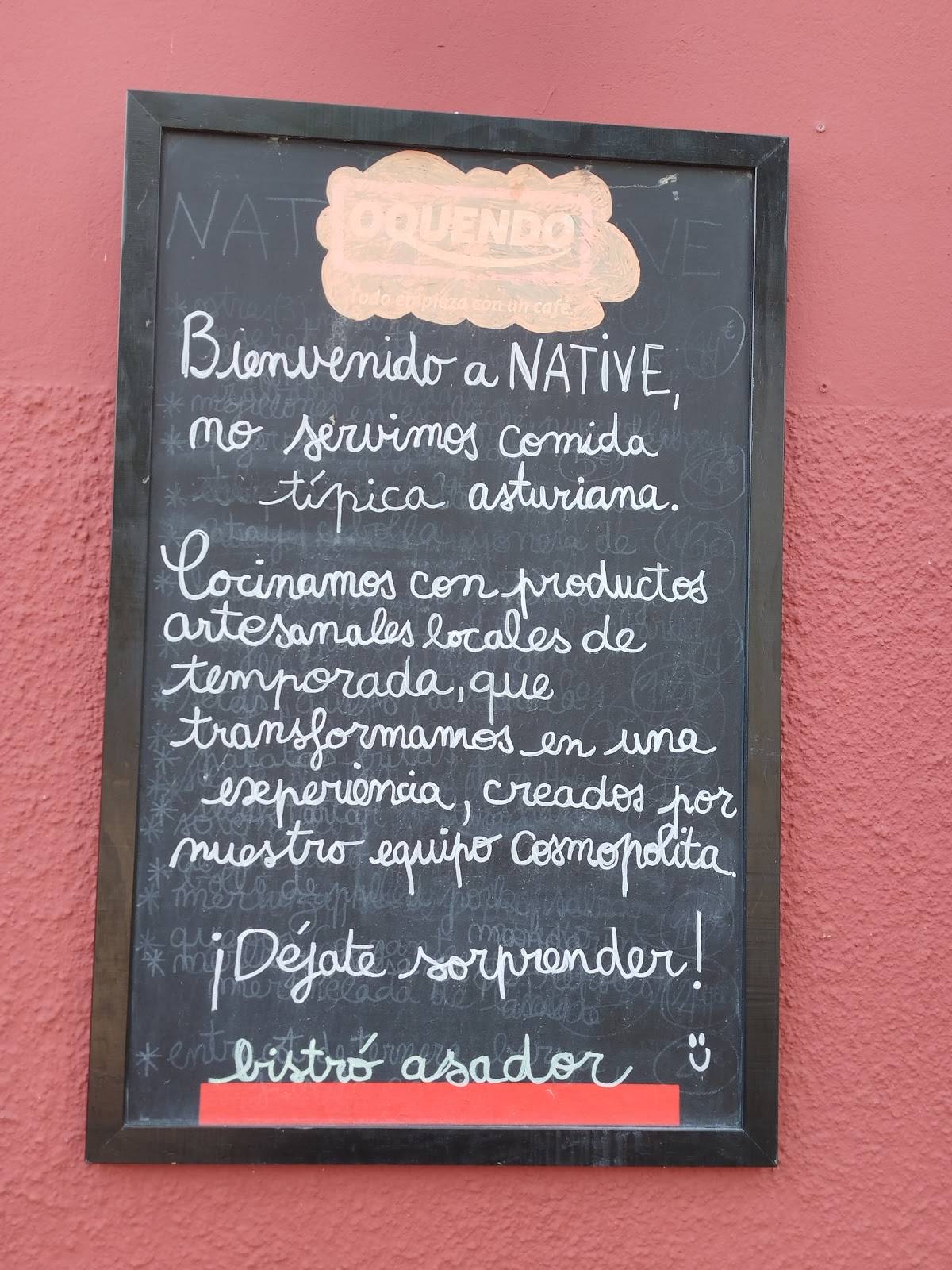 Native меню