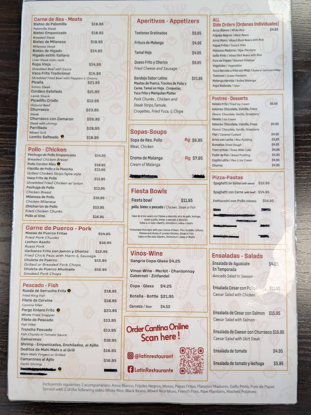 Latin Restaurant меню