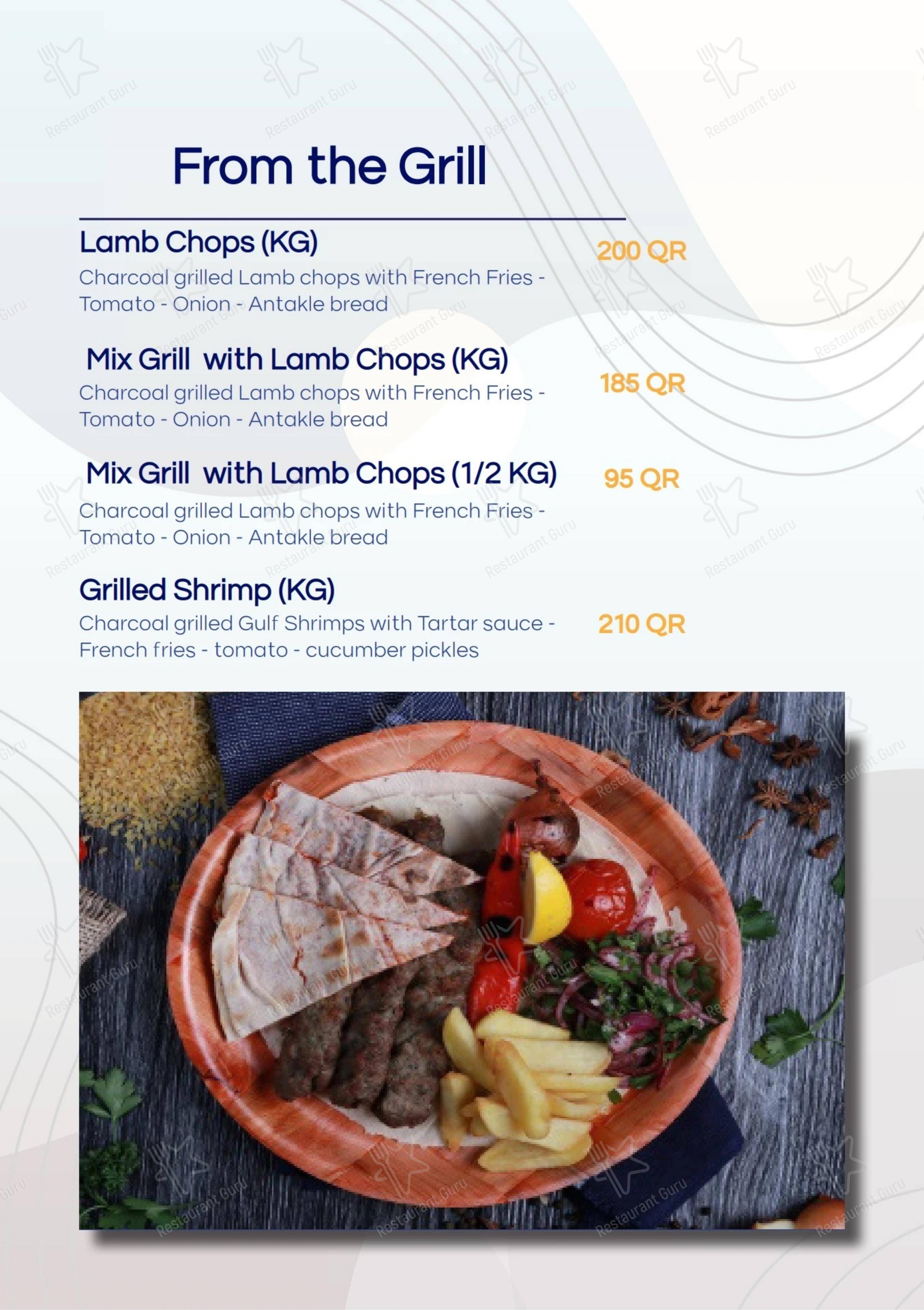 Меню ресторана Layla Kitchen Qatar в Дохе