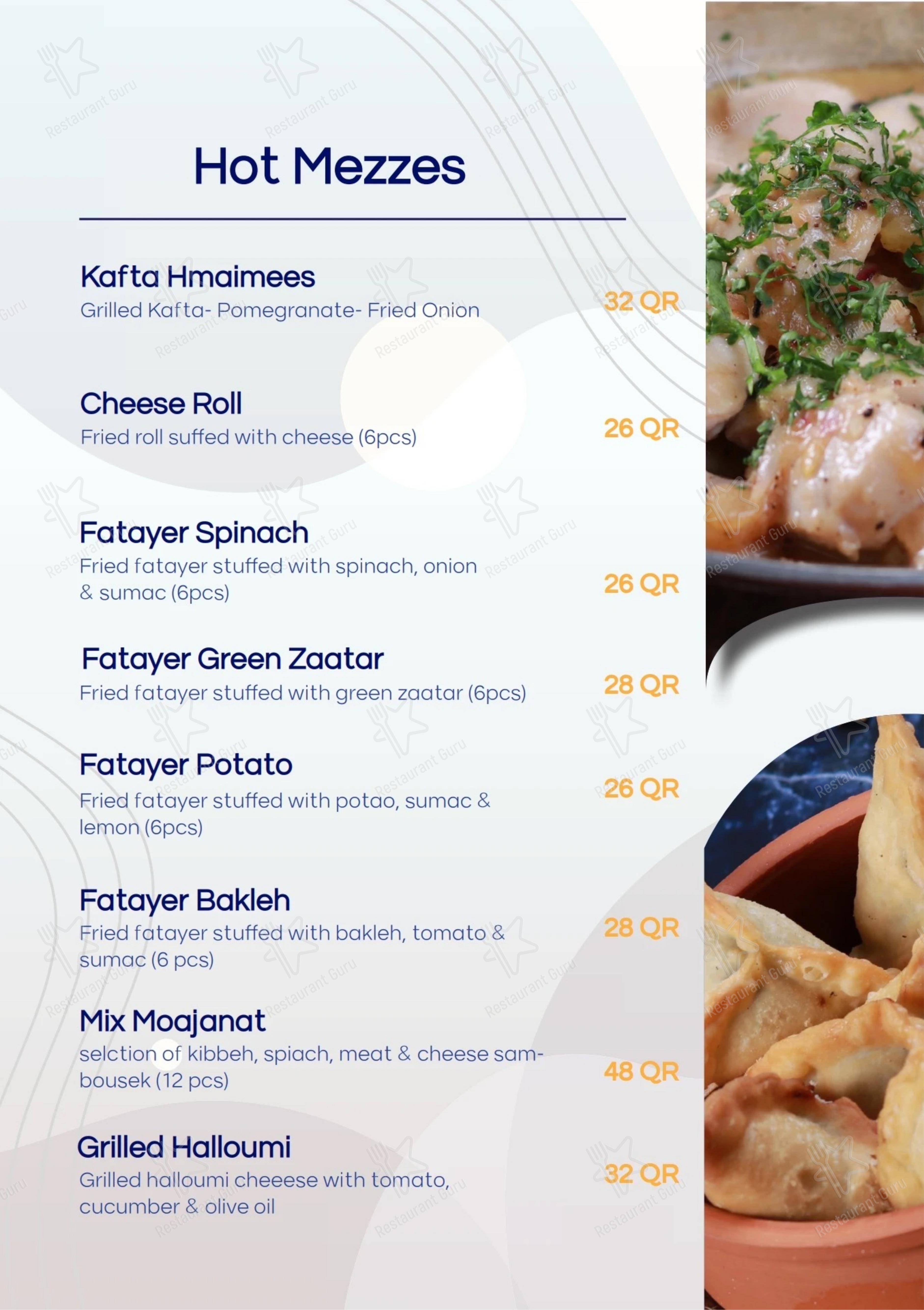Меню ресторана Layla Kitchen Qatar в Дохе