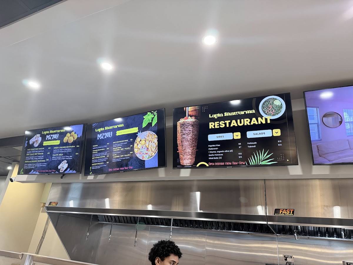 Layla Shawarma меню