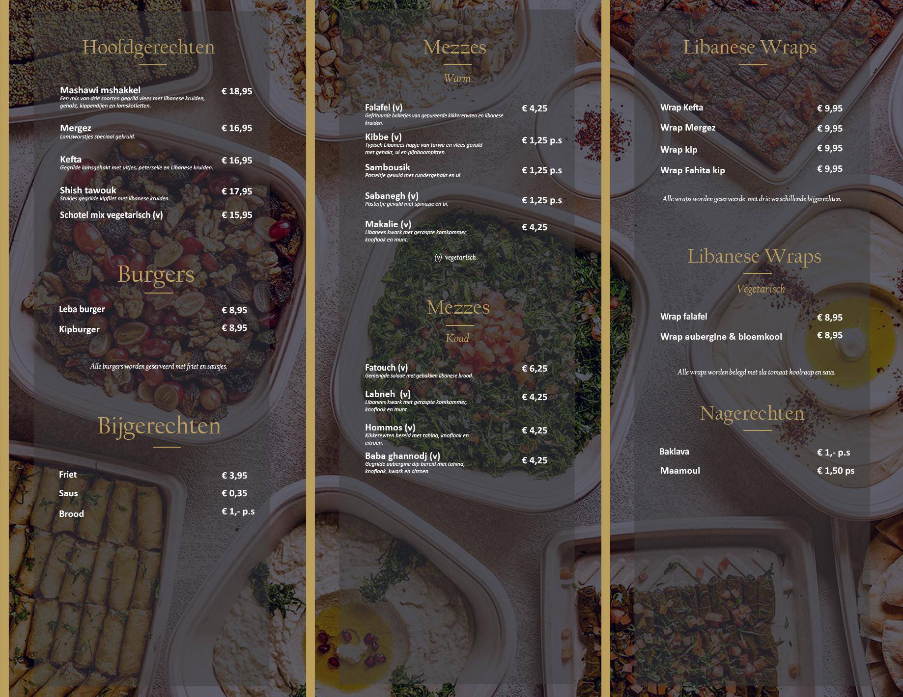 Leba Kitchen меню