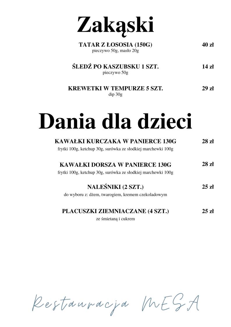 MESA меню