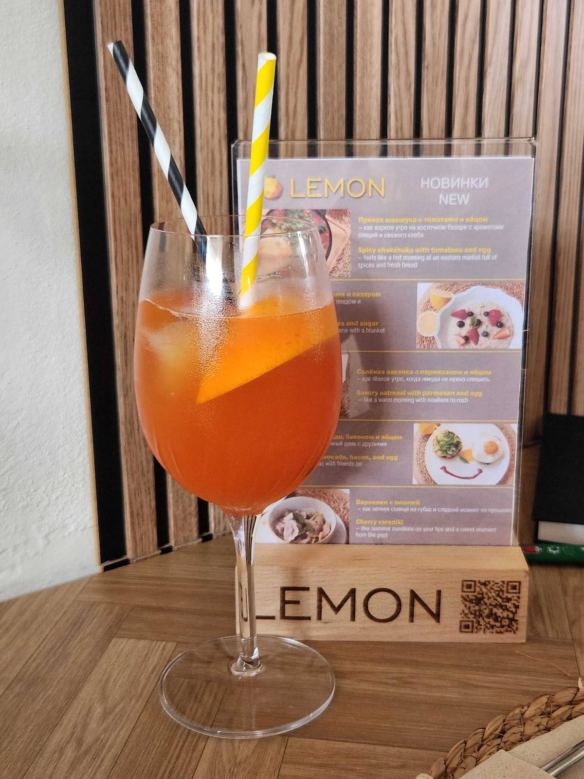 Lemon меню