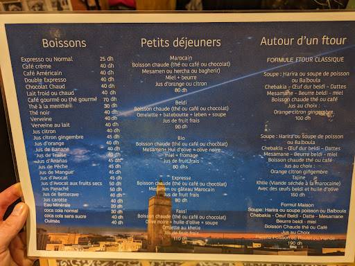 Librairie Café littéraire меню