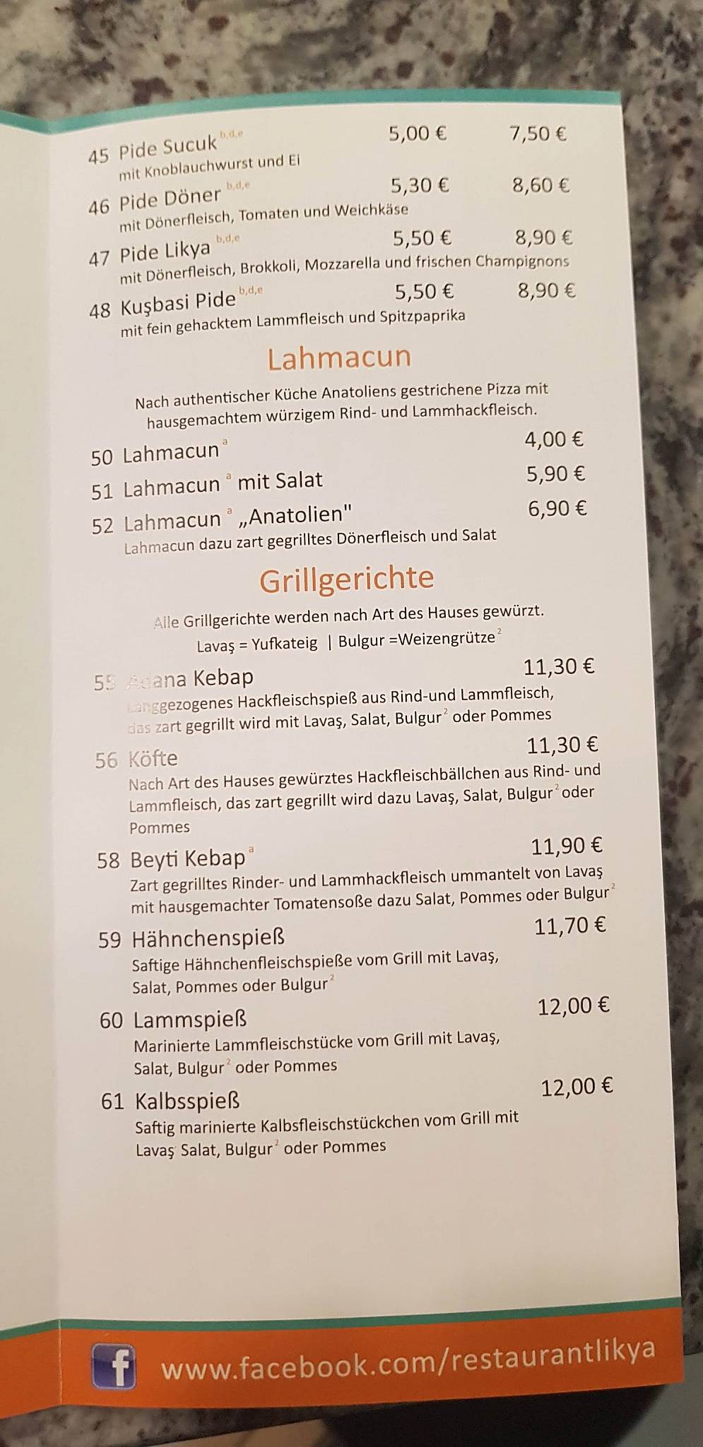 Likya Restaurant меню
