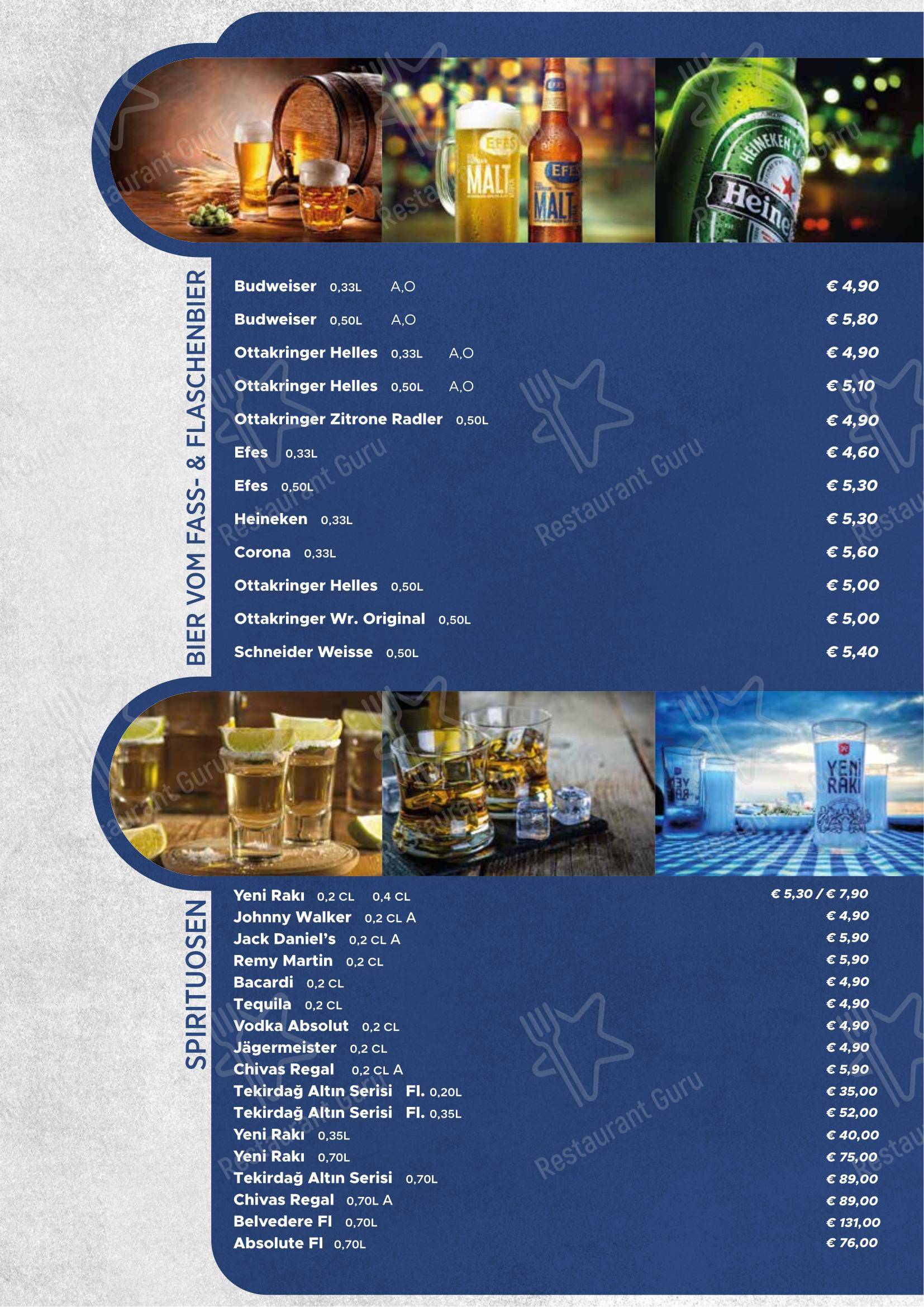 Меню напитков ресторана Liman Restaurant Wien