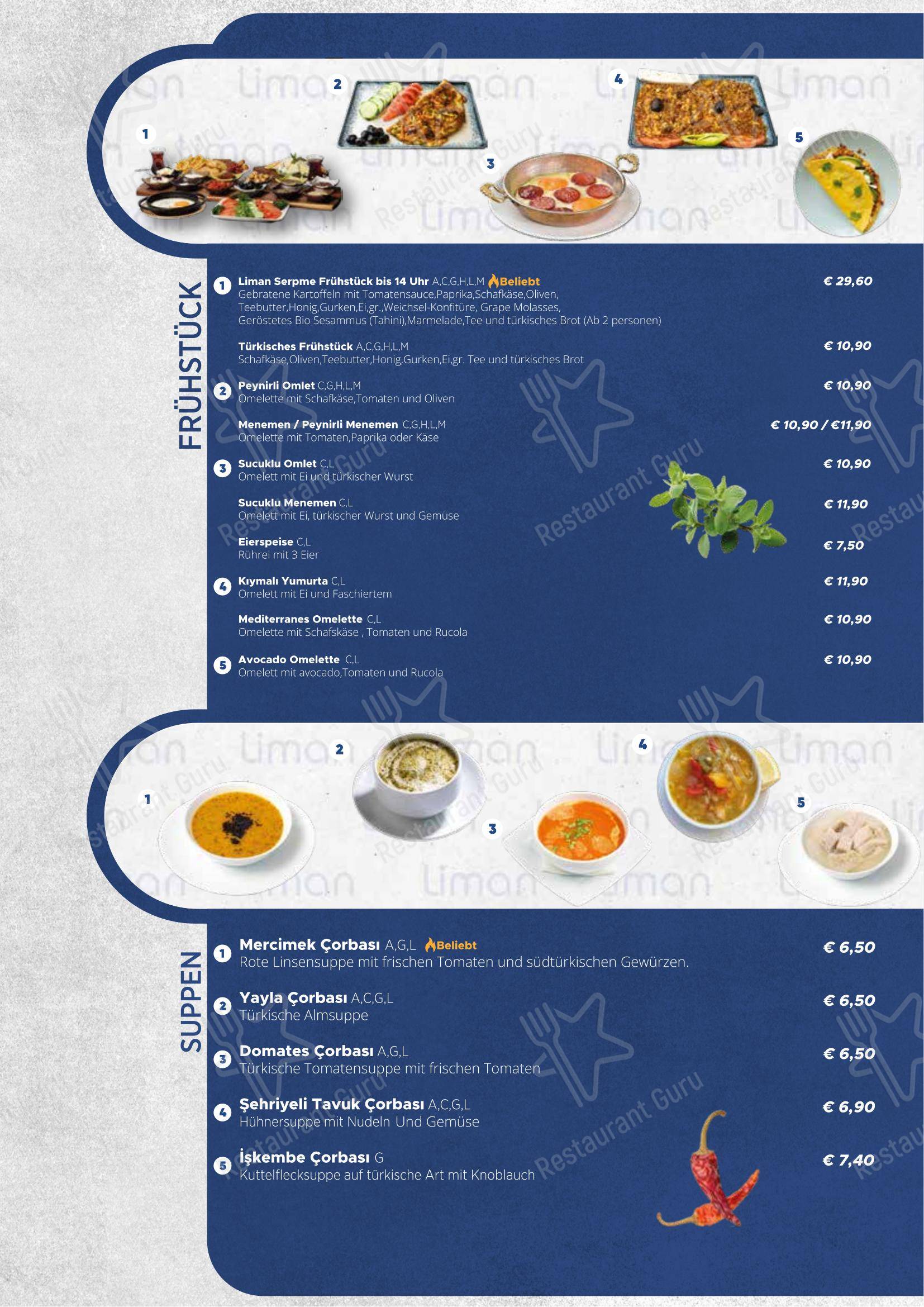 Меню напитков ресторана Liman Restaurant Wien