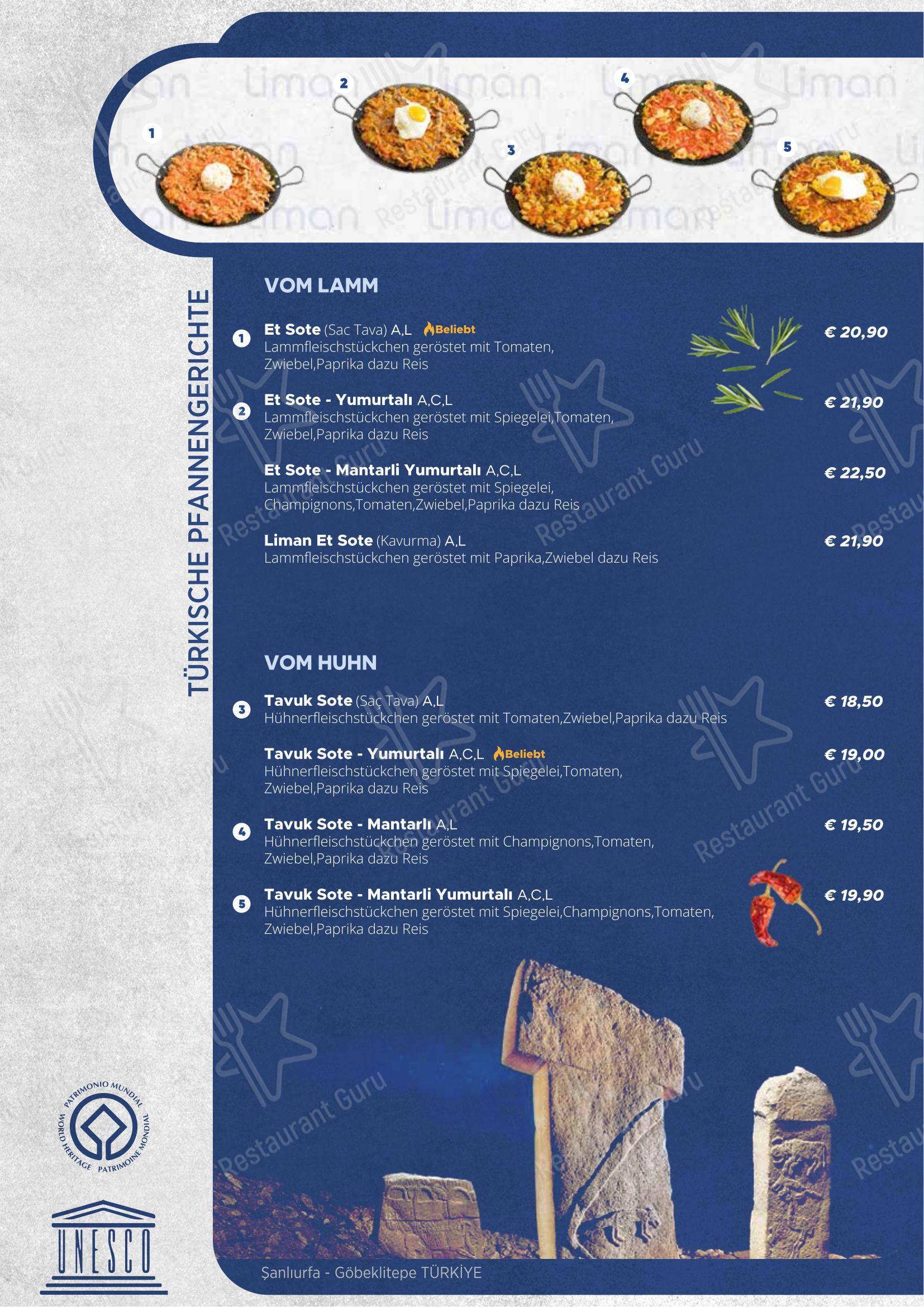 Меню ресторана Liman Restaurant Wien - Меню напитков
