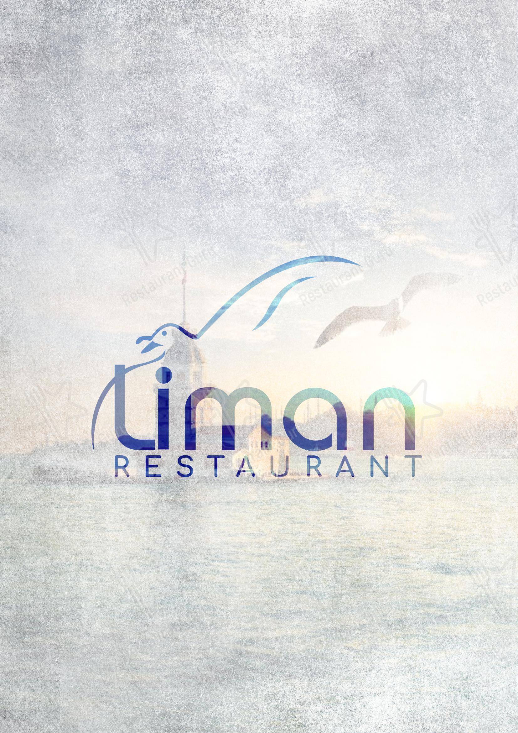 Liman Restaurant Wien в Вене - Меню напитков