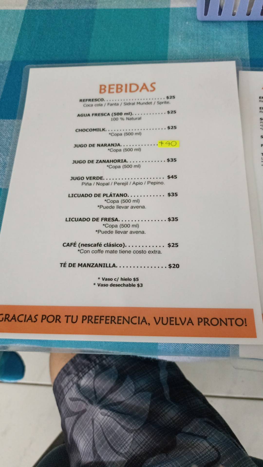 Lonchería El Rinconcito меню