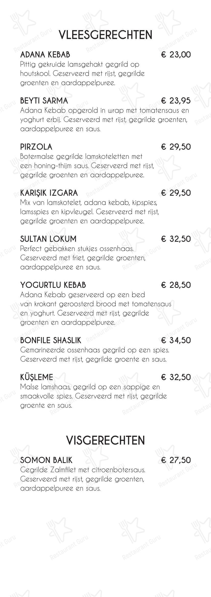Меню ресторана Lounge Restaurant Sultan в Роттердаме