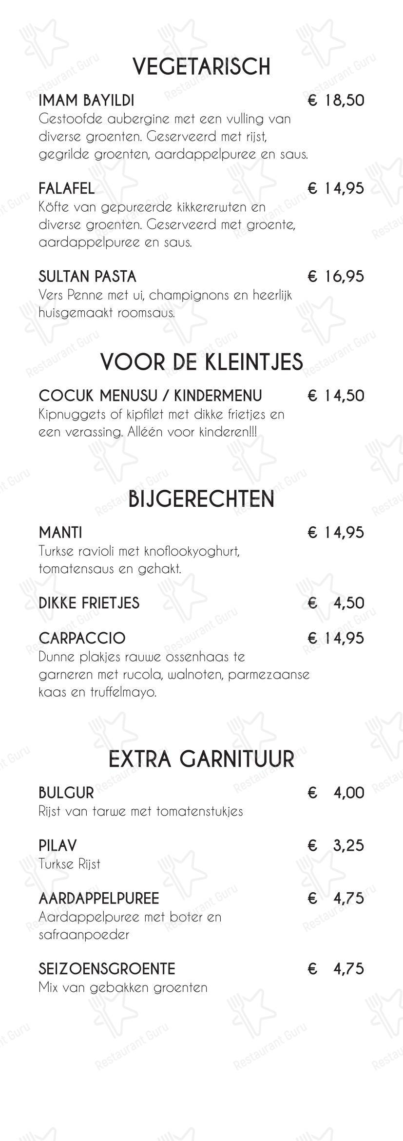 Lounge Restaurant Sultan в Роттердаме - Меню