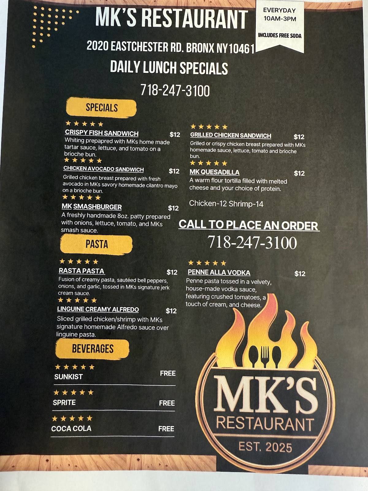 MK’s Restaurant меню