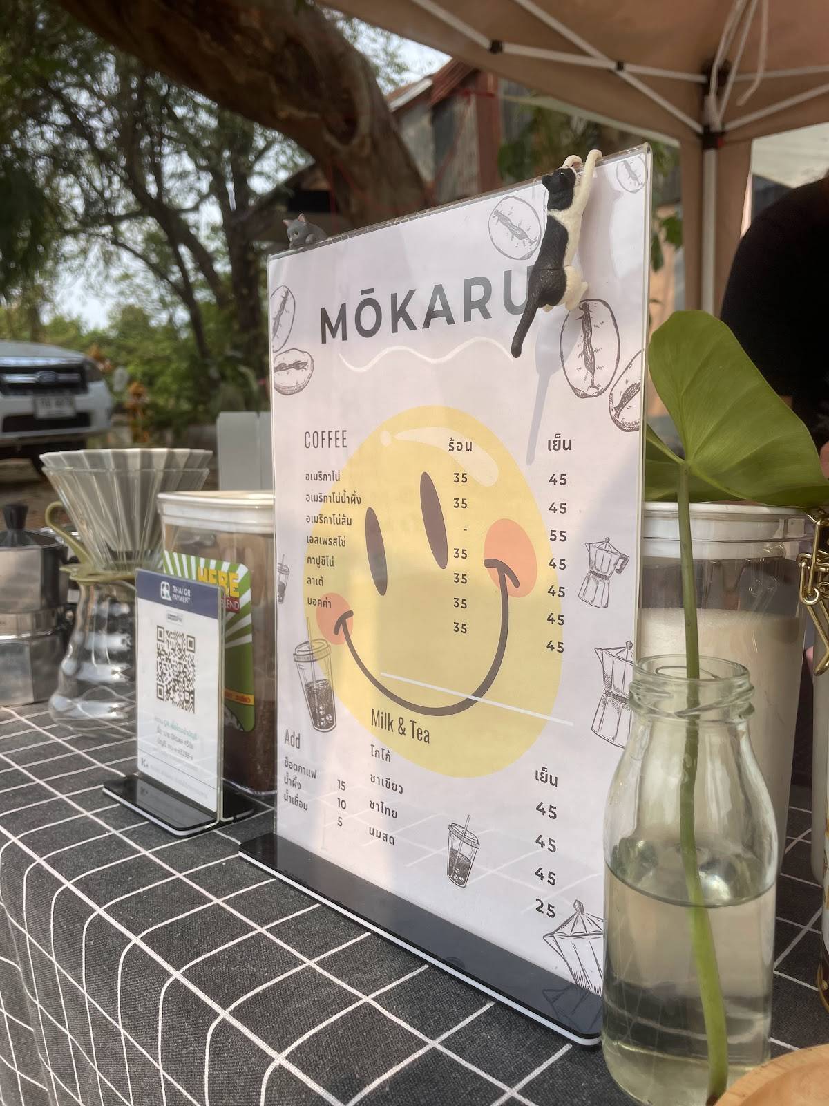 MOKARU меню
