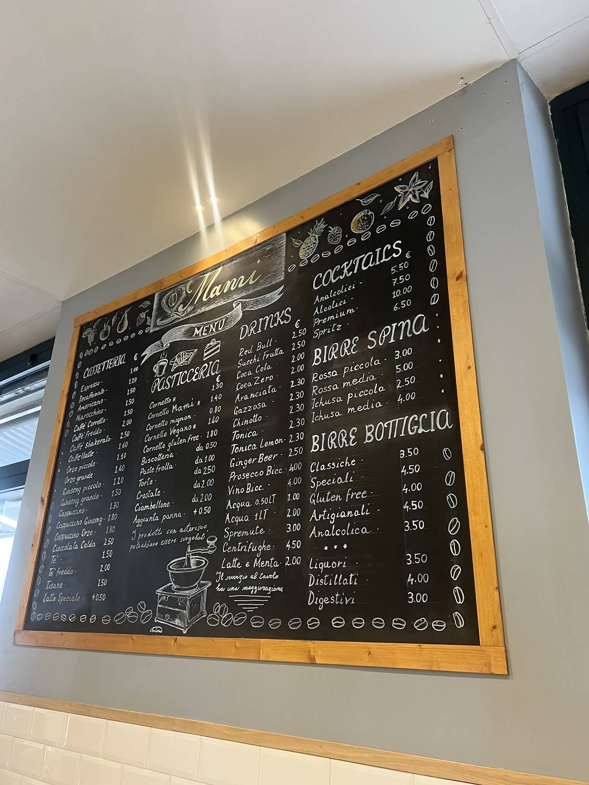 Mami Caffè меню