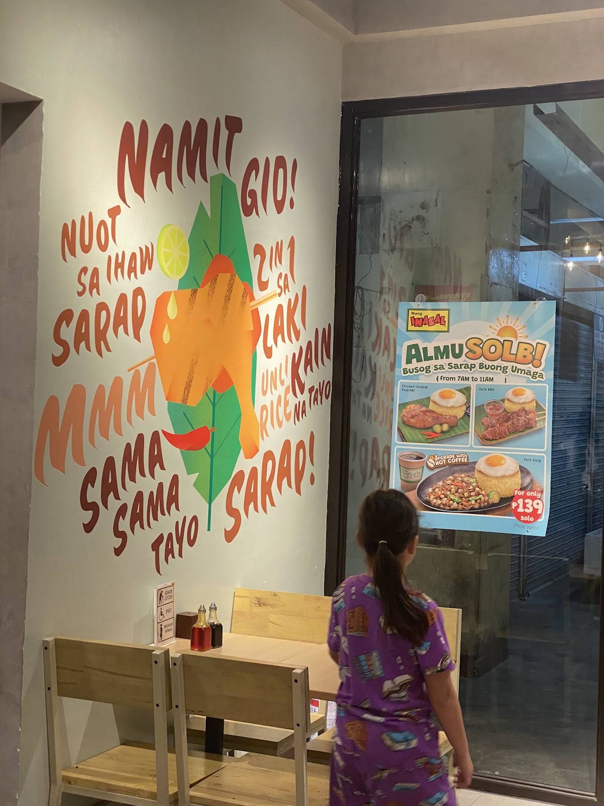 Mang Inasal Sta. Rosa Bayan меню
