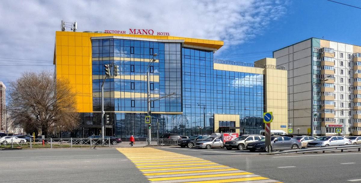 Mano меню