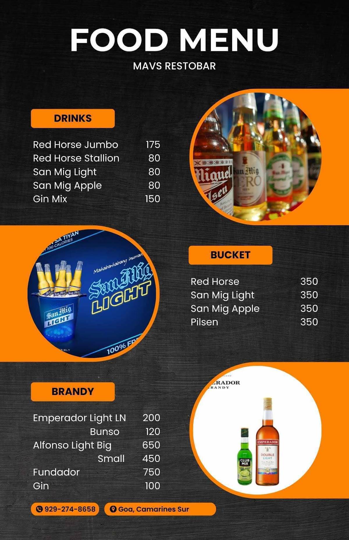 Mavs Restobar меню