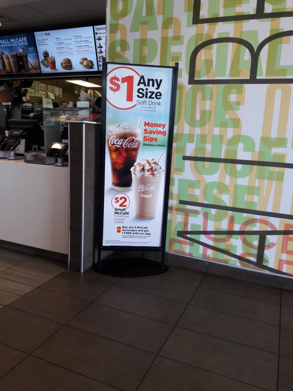McDonald's меню