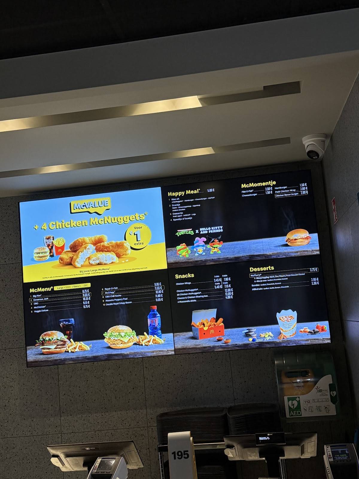 McDonald's Roeselare меню