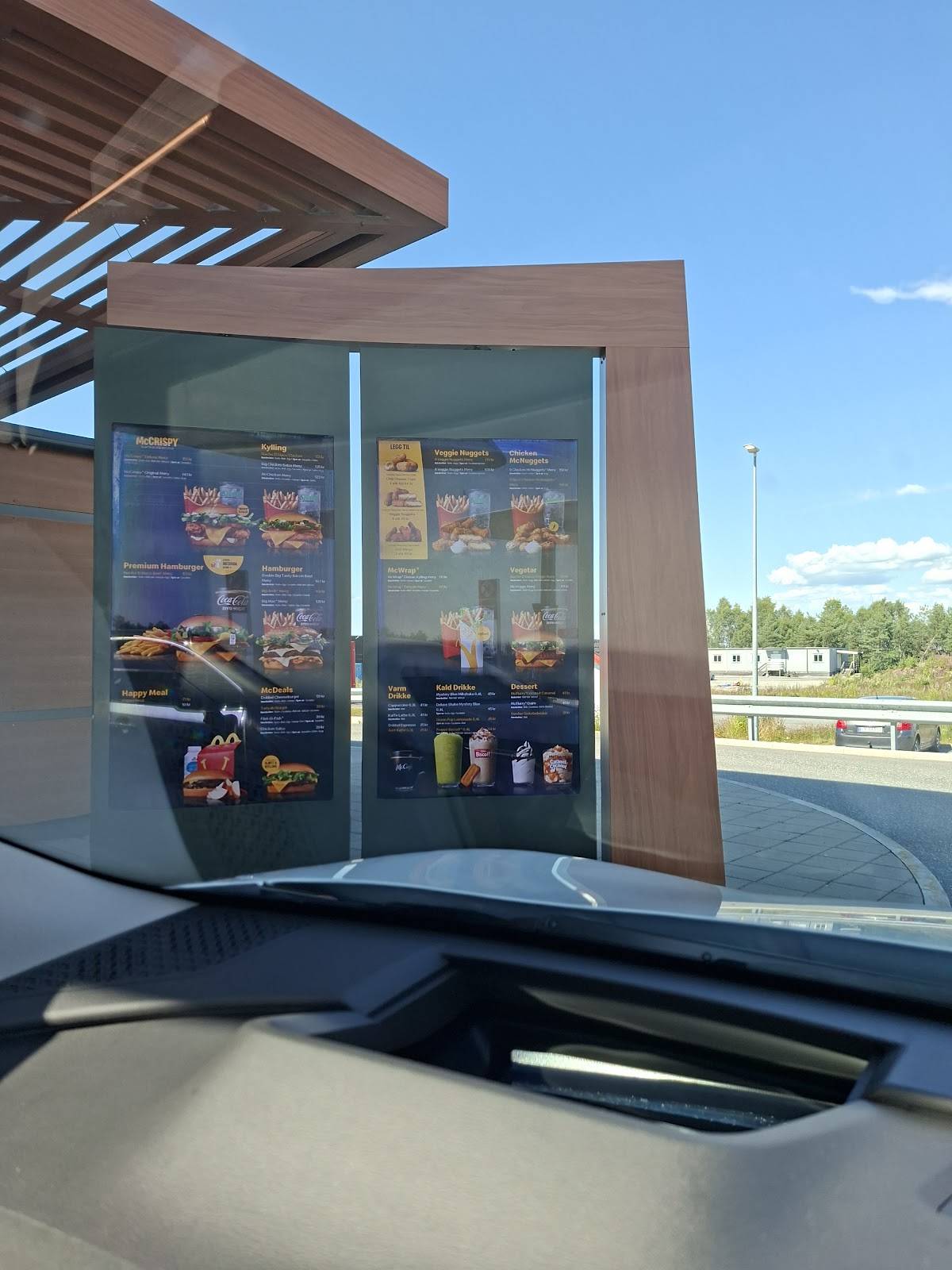 McDonald’s Rygge меню