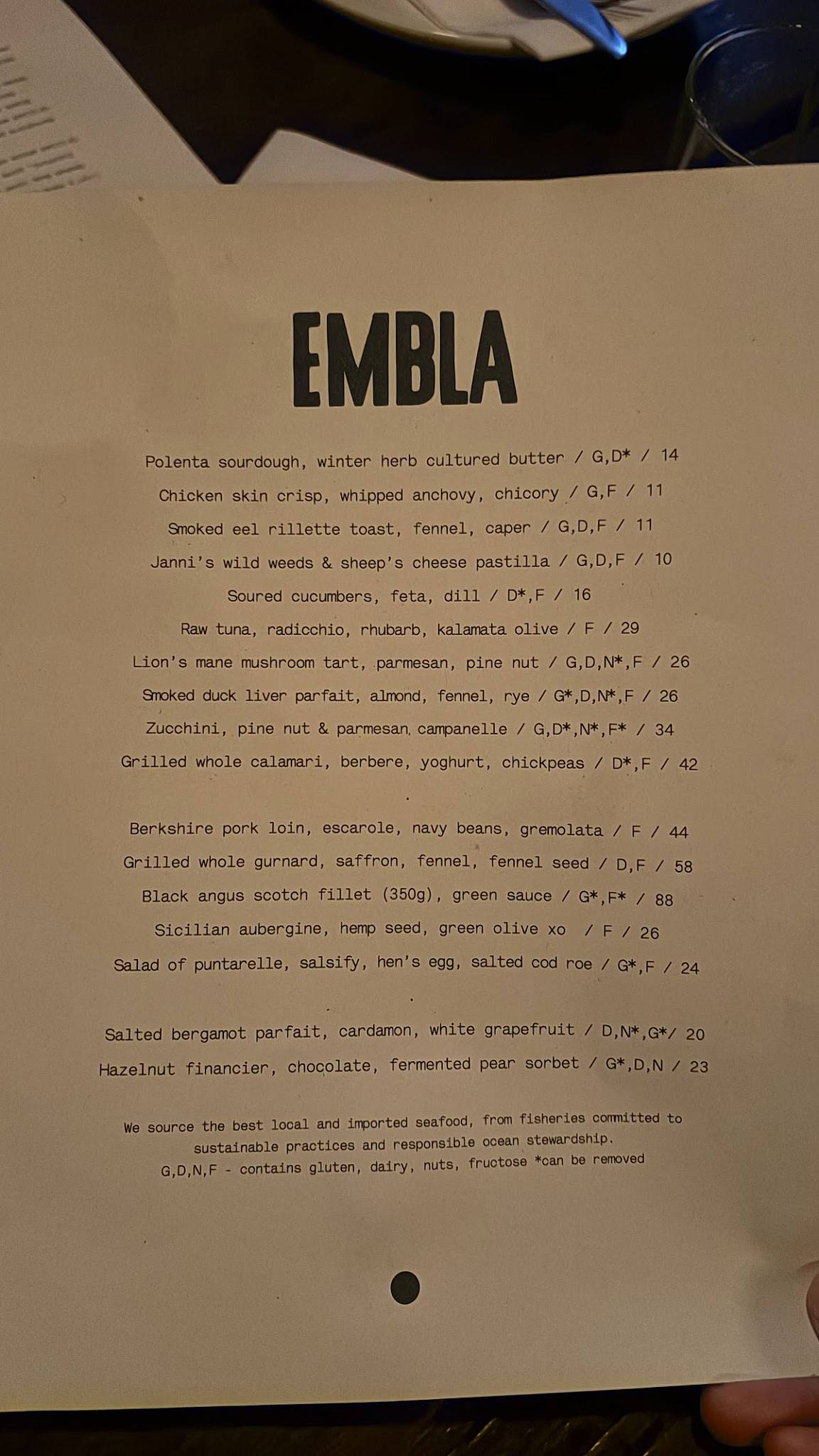 Embla меню