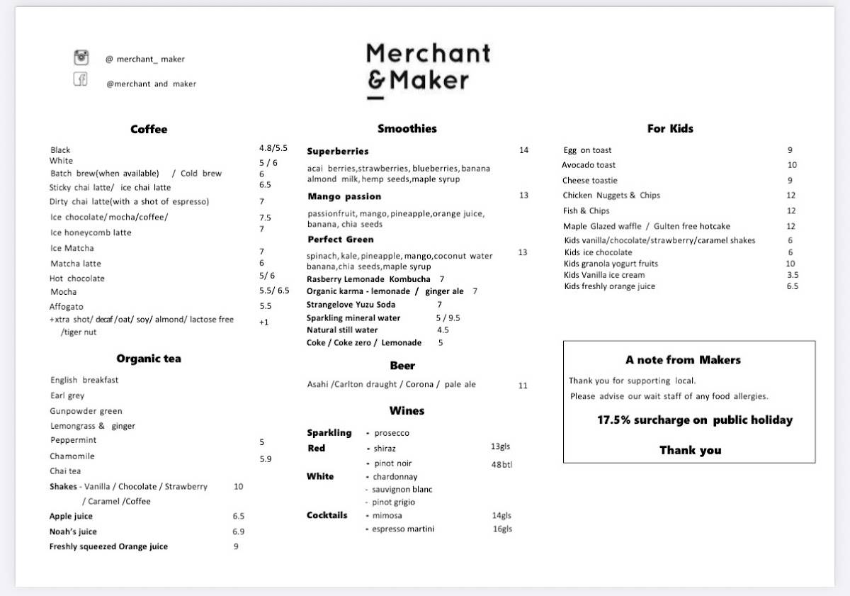 Merchant & Maker меню
