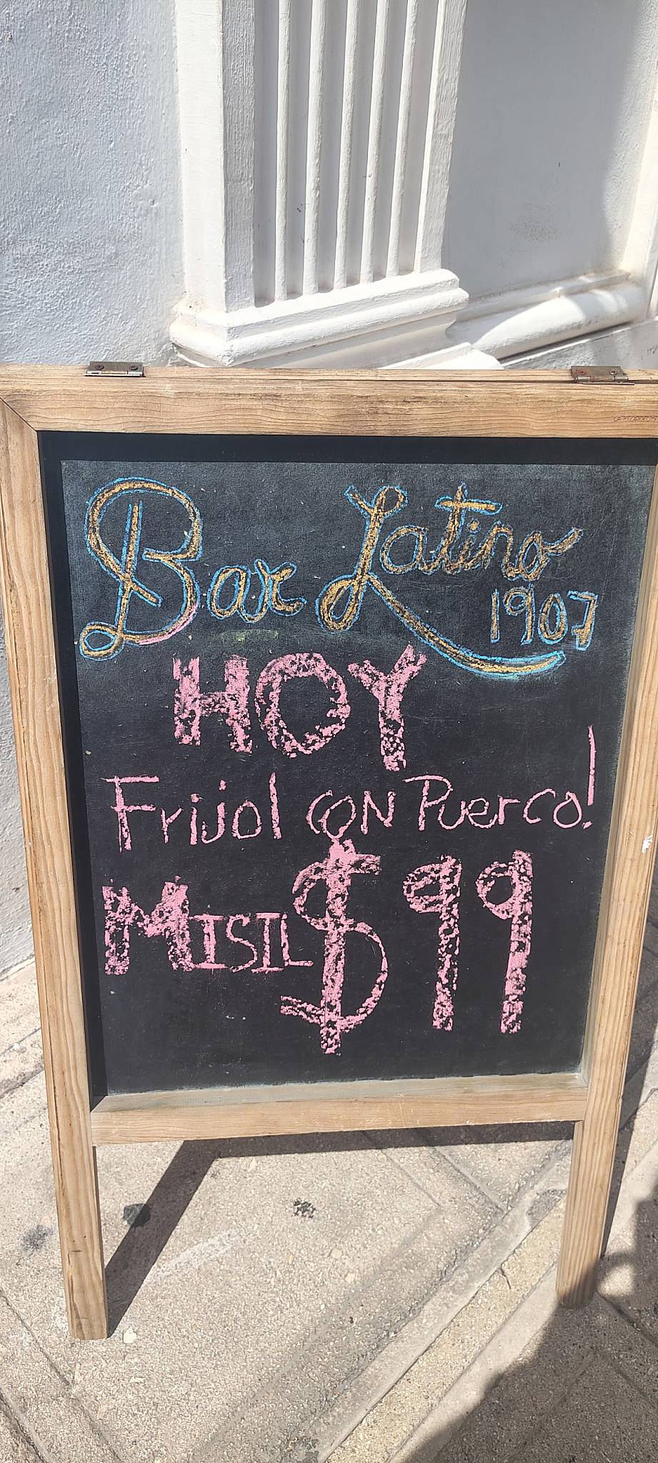 Bar Latino меню