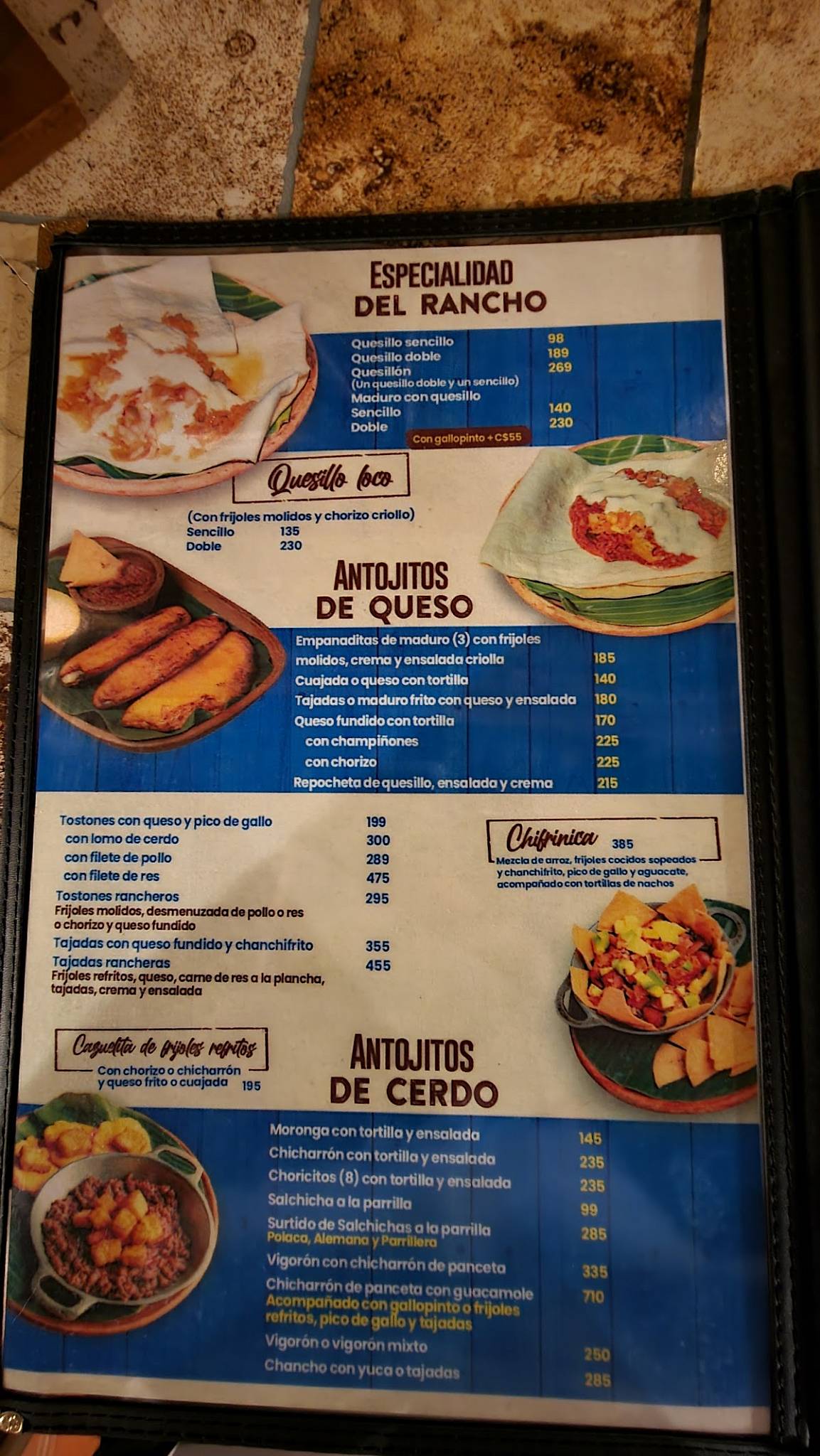 Mi Ranchito - Rivas меню
