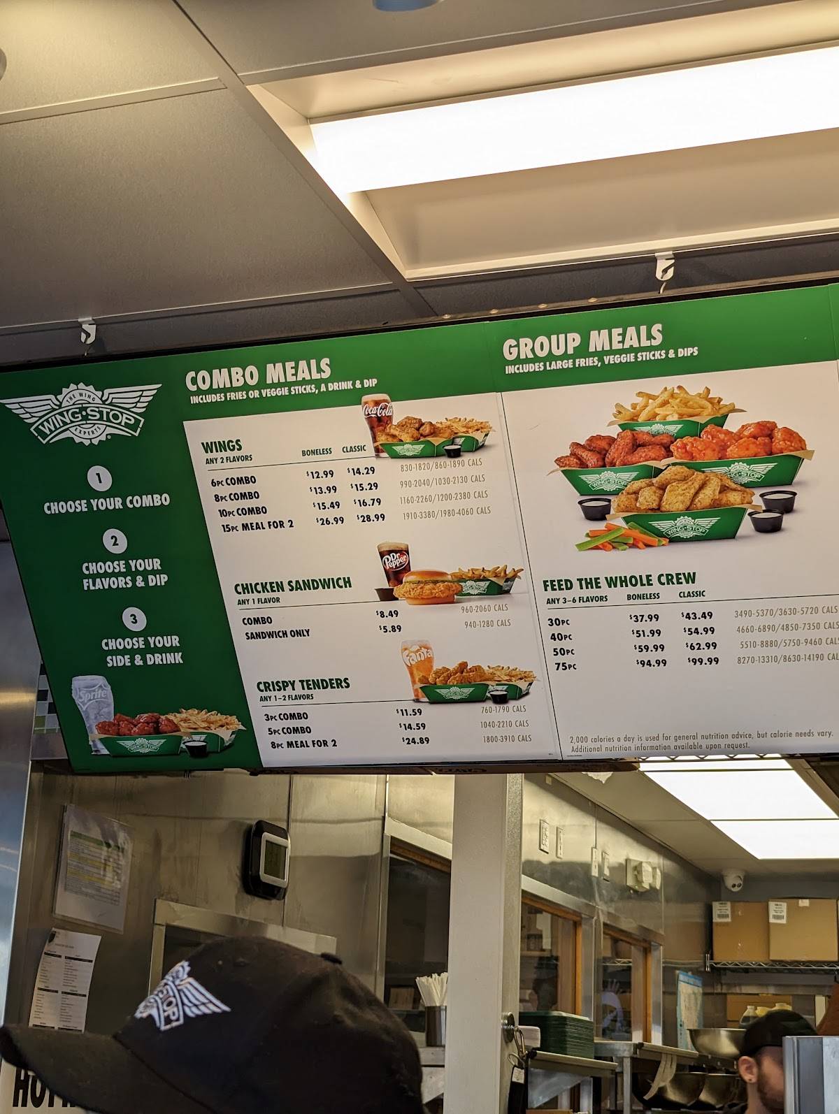 Wingstop меню