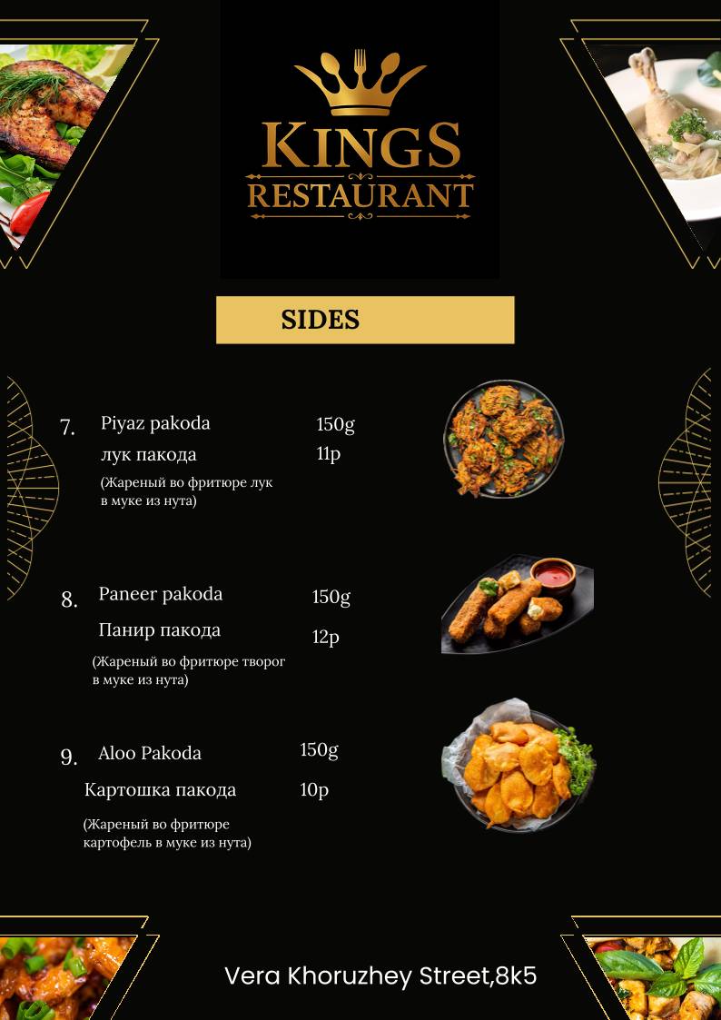 Kings Restaurant - best food меню