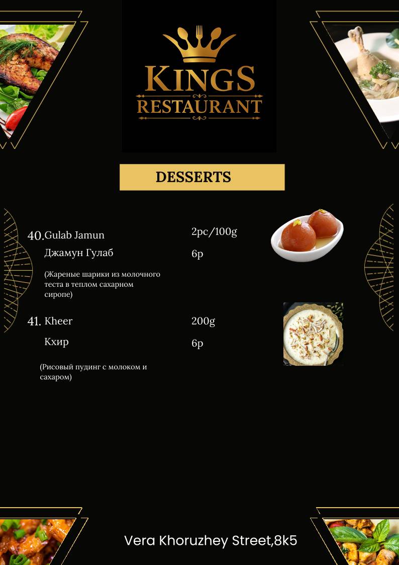 Kings Restaurant - best food меню
