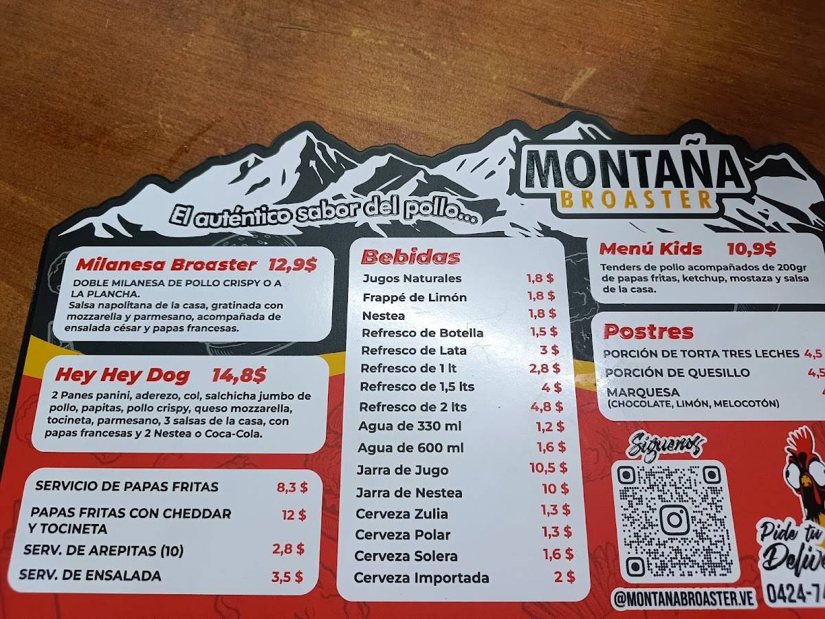 Montaña Broaster меню