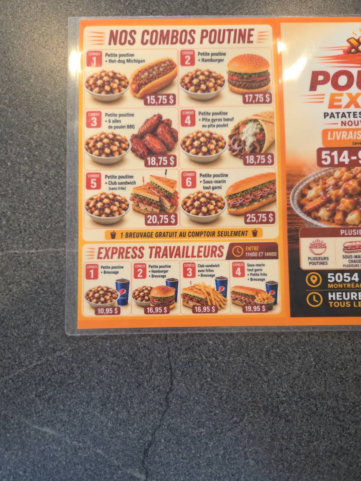 Poutine express меню