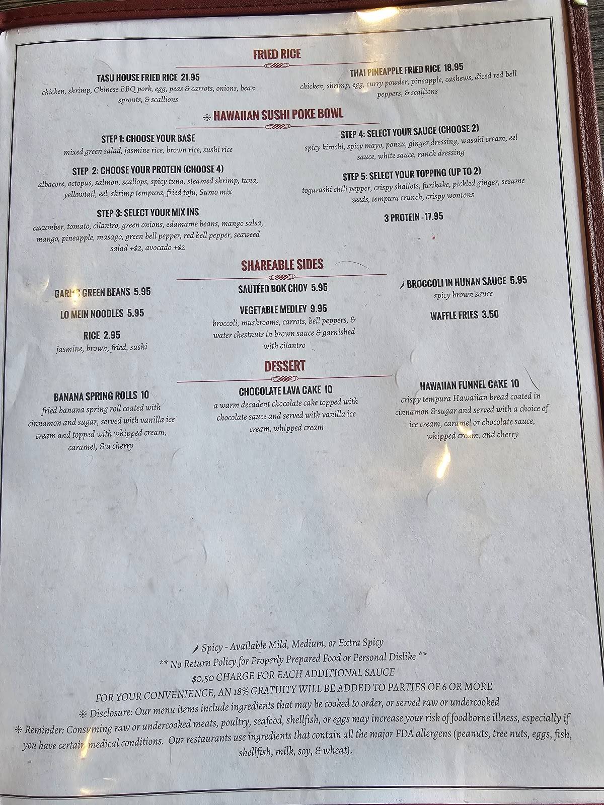 Tasu Asian Bistro меню