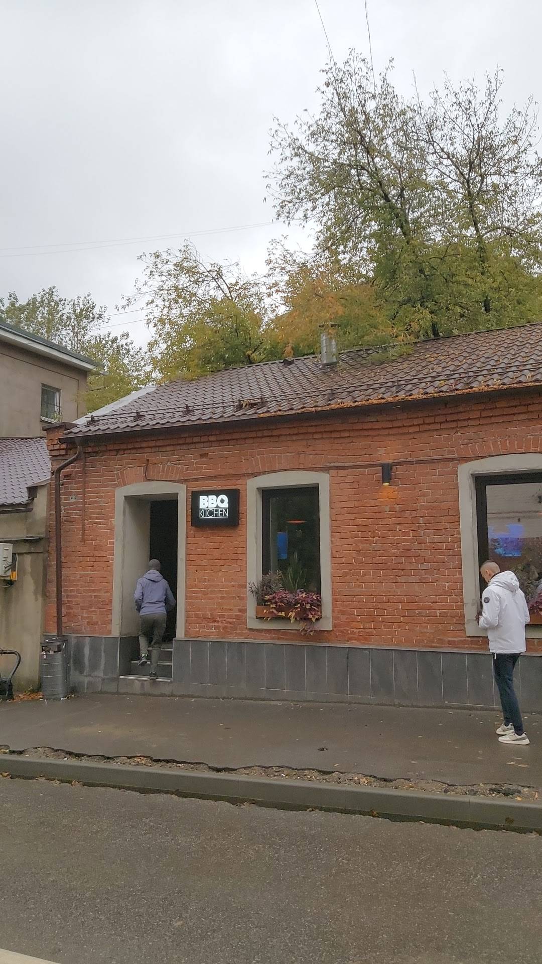 BBQ kitchen меню