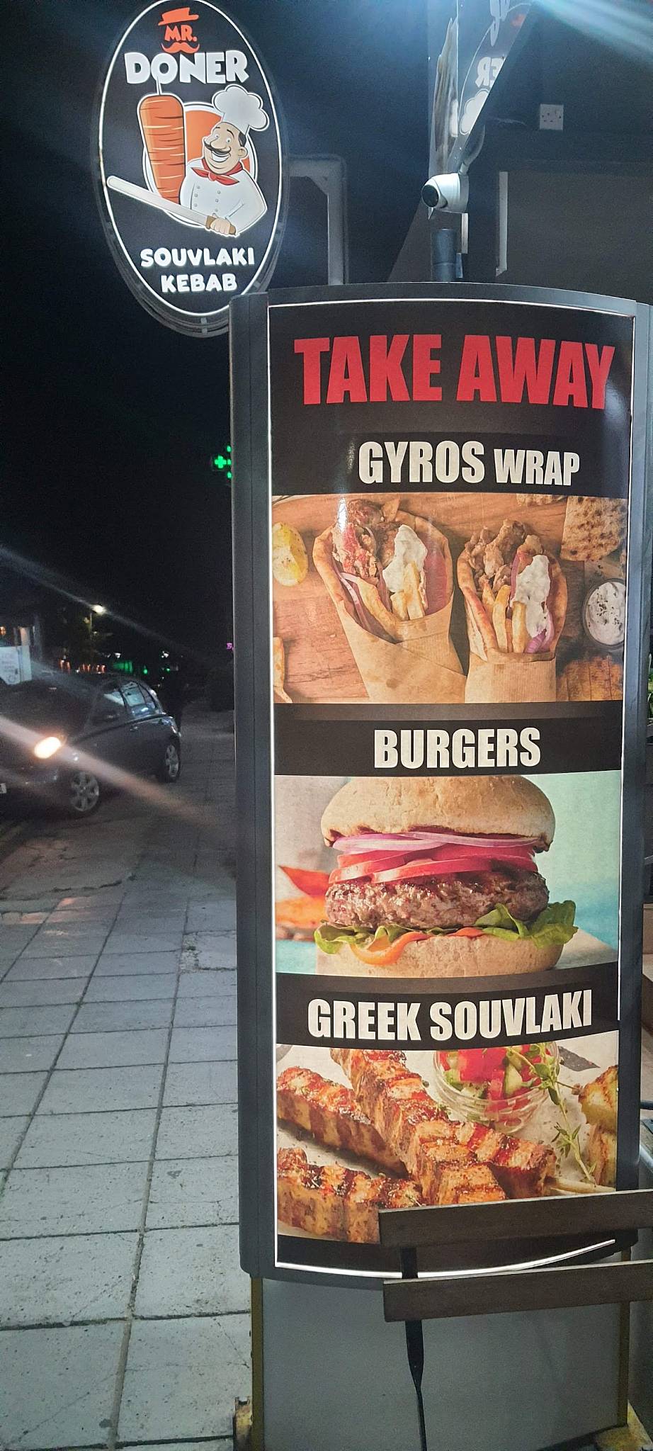 Mr. Doner меню