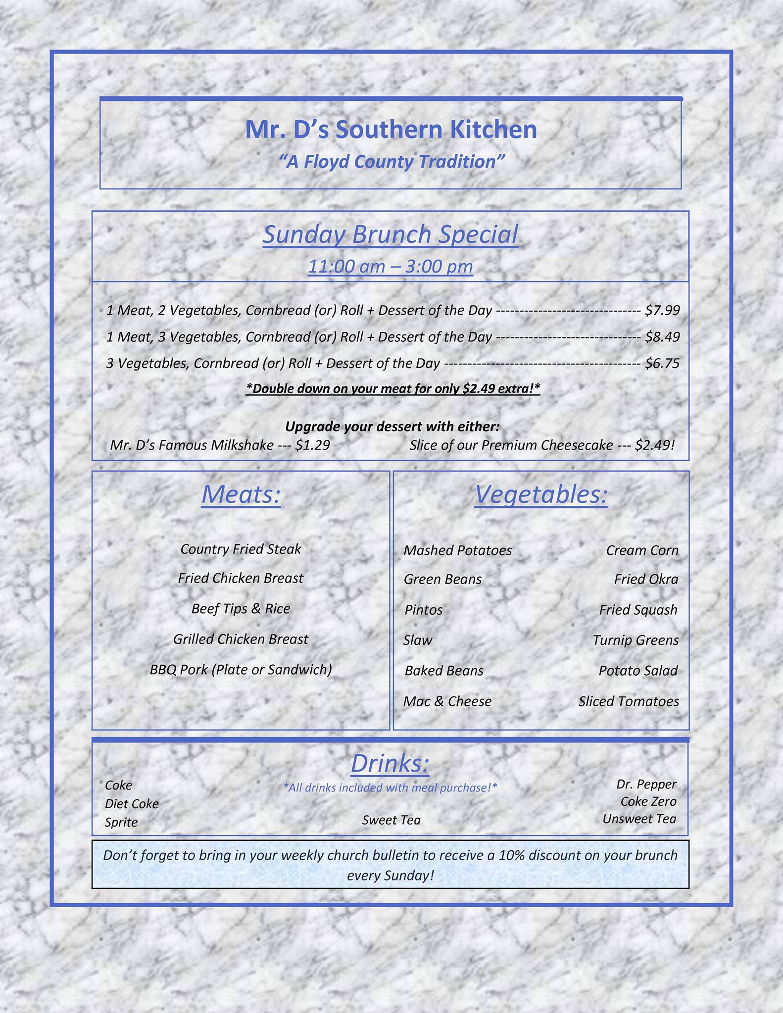 Mr. D's меню