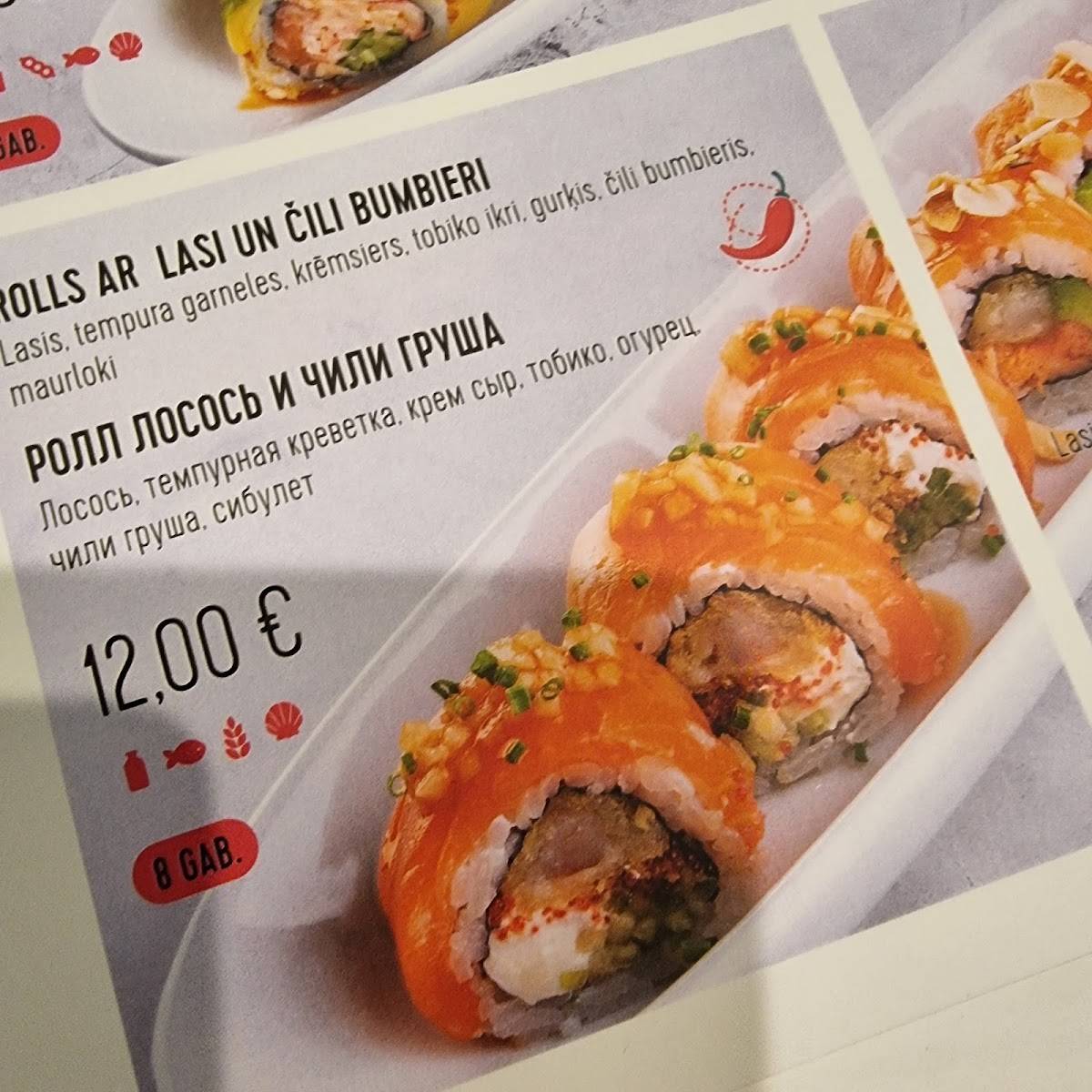 Mr.PO, restorāns меню