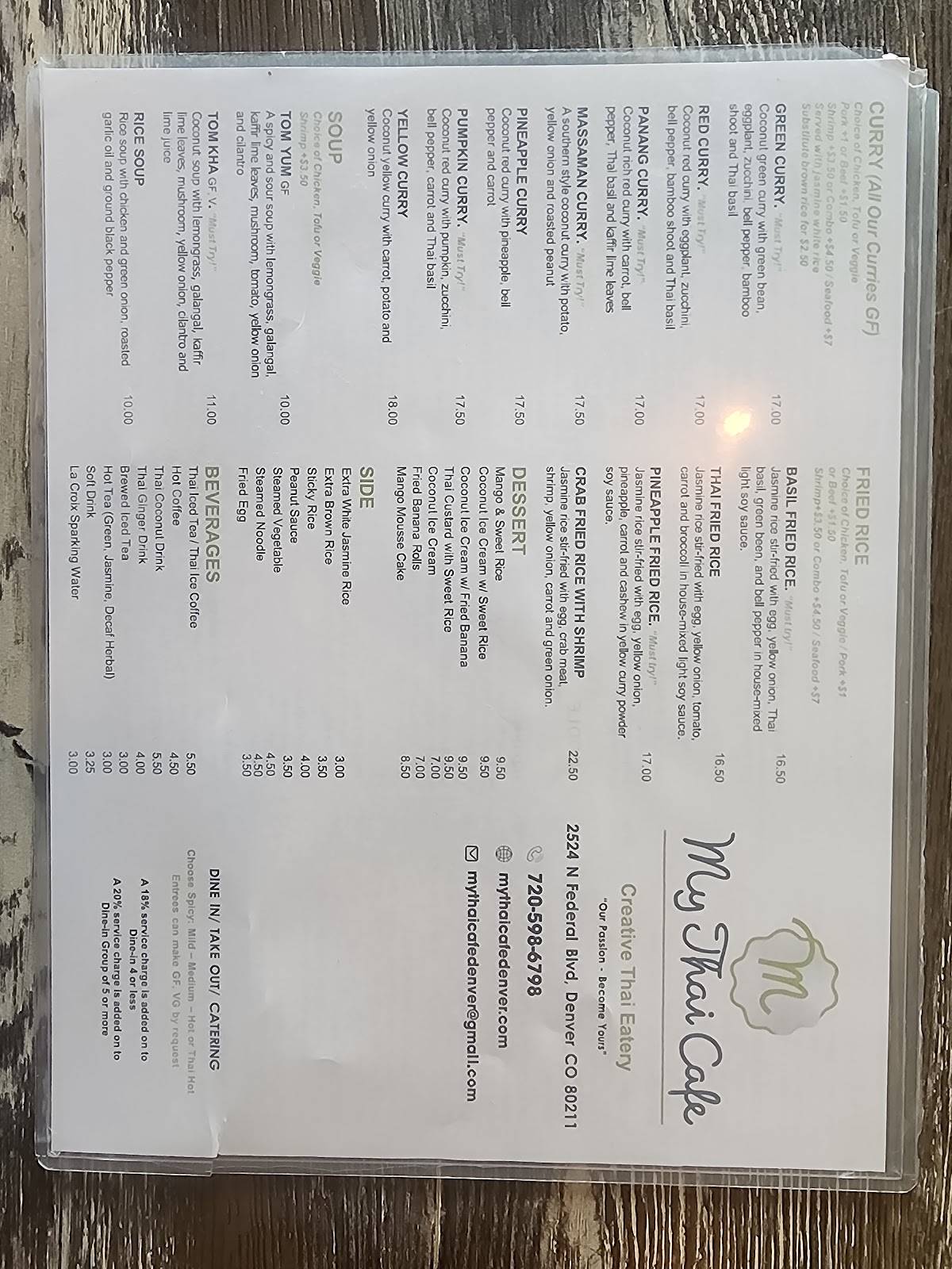 My Thai Cafe меню