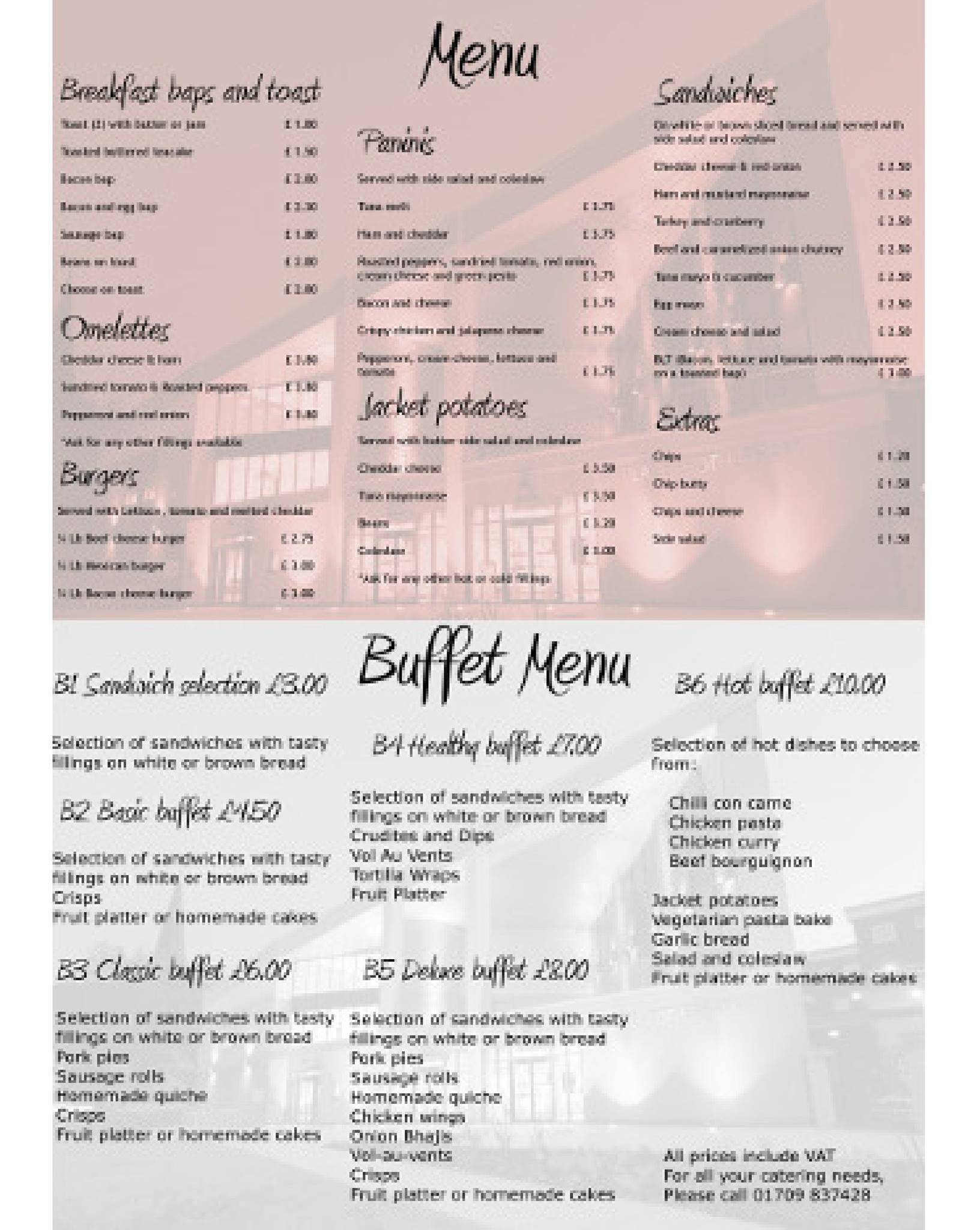 Myplace Cafe меню