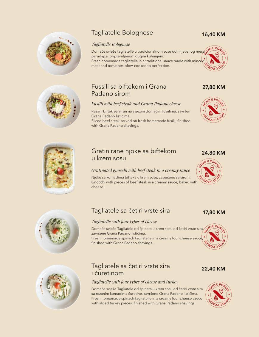 Национал ресторан меню
